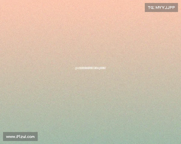 gw电子竞技俱乐部阿福(电竞ag俱乐部)