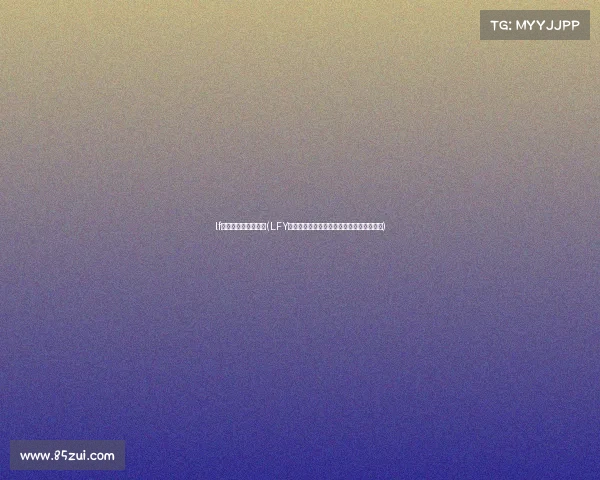 lf电子竞技俱乐部老板(LFY电竞战队：荣耀征程再启，谁将问鼎巅峰？)