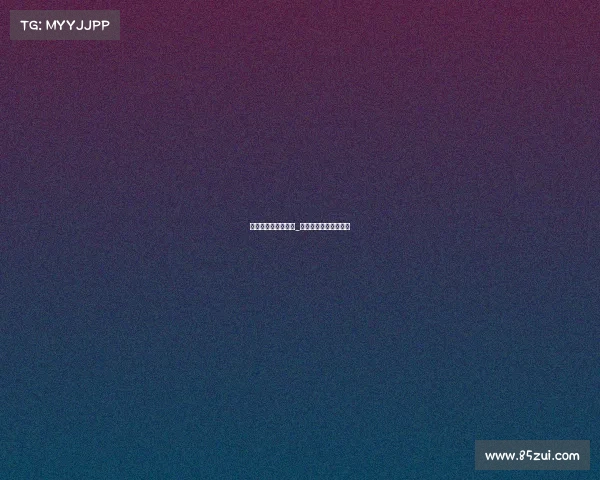 九江市电子竞技中心_九江电竞职业技术学院