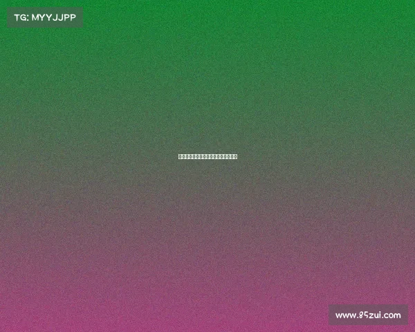 制霸键盘:你的游戏水平不止是打得好 制霸键盘:你的游戏水平不止是打得好