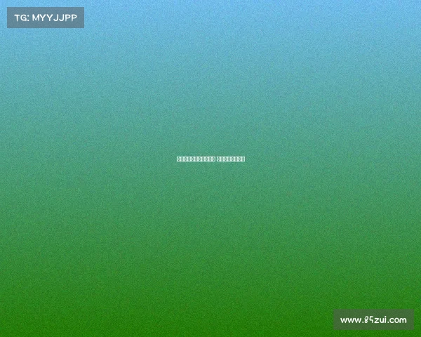 吉林电子竞技制造商是谁 吉林电子有限公司 吉林电子竞技制造商是谁 吉林电子有限公司