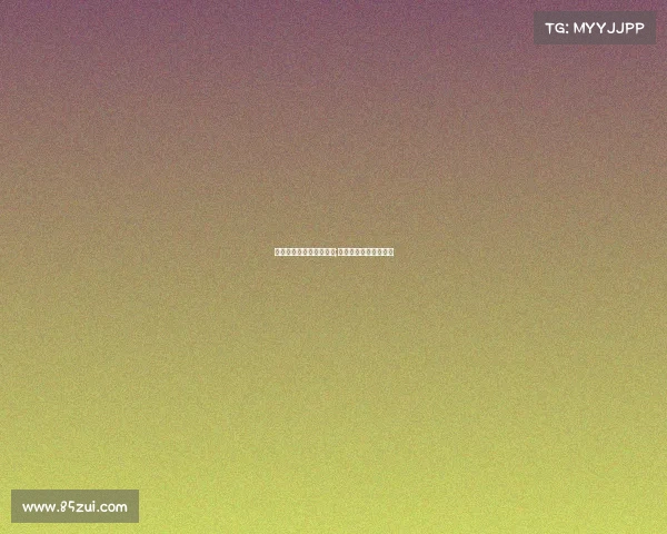 哈尔滨有电子竞技专业吗;哈尔滨市电子竞技协会