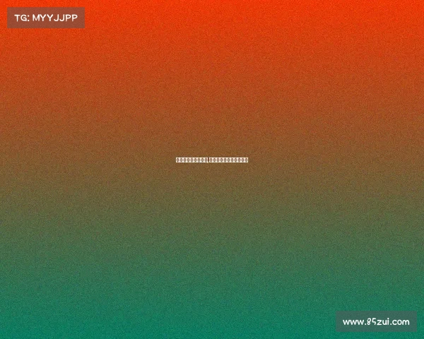 安庆市电子竞技协会,安庆市电子竞技运动协会