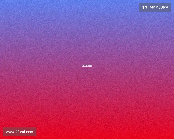 宝应电器厂地址