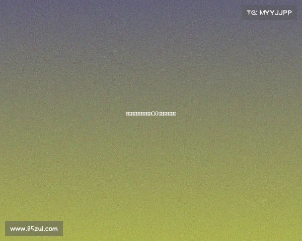 昔日冠军射手遭雪藏?QG刺痛现状引热议 昔日冠军射手遭雪藏?QG刺痛现状引热议