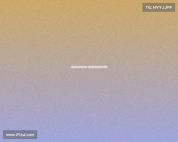 橘子堂电子竞技馆在哪里-橘子堂电子竞技馆在哪里打开