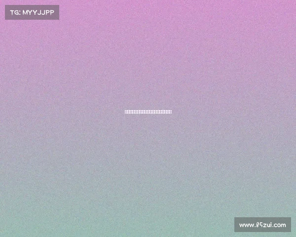 江苏省电子竞技联赛、江苏电竞竞放强音音