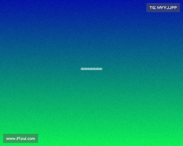 电子竞技人娶了美女主播的小说