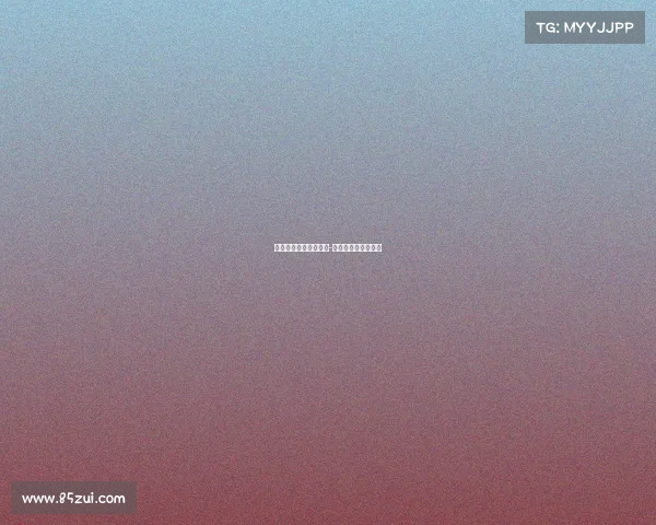 电子竞技切除重要部位-电子竞技选手是什么