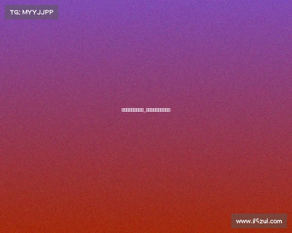 电子竞技哪家信誉好_哪个电子竞技俱乐部强