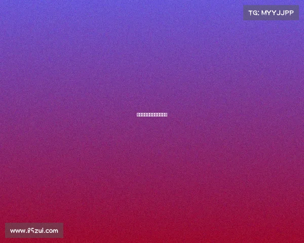 美剧电子竞技冠军是哪一集 美剧电子竞技冠军是哪一集